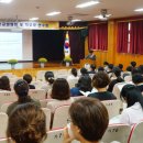 김천부곡초등학교 이미지