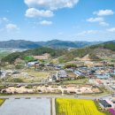 효산경로당 네이버블로그