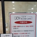 바가바가보드카페