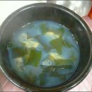 희안민박 이미지