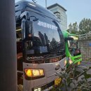 어름골맛집 이미지