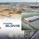 (주)승진물류 - 영천시 금호로 431 | (주)승진물류