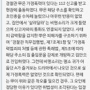 오상방위 고수분 모십니다(질문) 이미지