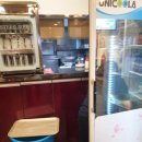 마시차이나 이미지