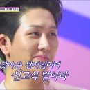 7월26일 트랄랄라 브라더스 13회 예고편 + 미리보기 이미지