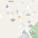 신건지동 마을회관 이미지