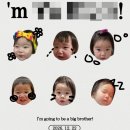 디자인스튜디오캐인 | 특별한 이벤트를 위한 아기 티셔츠 주문 제작 후기