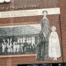 금강진료소 이미지