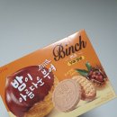 양평읍 내 남북로 이미지