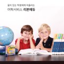 더리본 주식회사 이미지