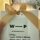 주정차37 | “전주 왁싱파크” 임산부 브라질리언 왁싱 전문점 후기 💅🏻
