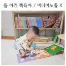 스타돌미디어