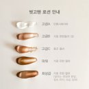 KCC 사옥 앞 횡단보도 | 강남태닝 | 강남역 화이트태닝 찐후기 | 강남역 벗고탠 후기