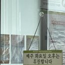 마음편한병원 이미지