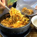 보리밥칼국수 이미지