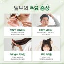 성화클리닉 이미지