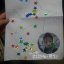 솔찬어린이집 이미지