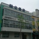 한국구화학교 이미지