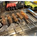 맛나린양꼬치 항동5호점