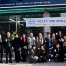 금아의수족 이미지