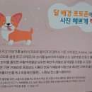 강화여관 이미지