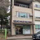 이가갈비 | 파주 현지인 찐맛집 ｜ 이가덕보갈비탕갈비찜 본점 재방문 후기