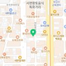 부산애견호텔 24시 강아지 유치원 미용 도그드림 서면점 이미지