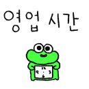 도봉로3길-7 이미지