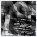 대형당구클럽 이미지