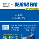 남악주식회사 이미지