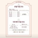 펫트리멍 이미지