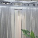 수선+리폼중급 | 남동구커튼 교체 비용 절약 꿀팁, 가성비 높이는 스마트한 방법
