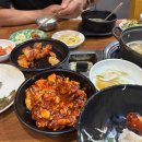 광안그린약국 다이닝코드