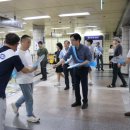 한국전력공사 서울본부 이미지