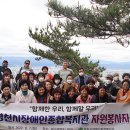 영천시장애인종합복지관 이미지