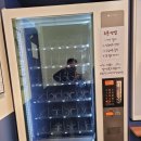 만월경 방학점