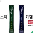 주식회사 청정식품 이미지