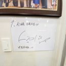 산내들식육식당 이미지