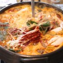 팔도국밥 이미지