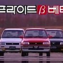 올드뉴스 이미지