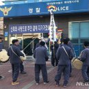 동대명지구대 이미지