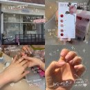 로즈샵 - 광산구 월곡산정로 7-1 | 창원 웨딩네일 추천 네일히엘로 상남동 네일샵 로즈 원컬러 시술 리얼 후기 창원 상남동 네일