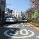 주정차116 이미지