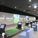 골프존 아카데미 이미지