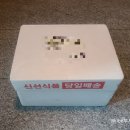 우리야식포차 이미지