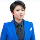 영원히 응원하겠습니다. 그리고 퇴장하겠습니다. 이미지