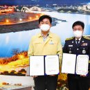 울산광역시 중부소방서 울산제일일보