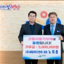 (주)새암 이미지