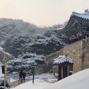 산성길 중부매일