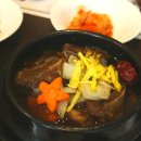 산수갈비 이미지